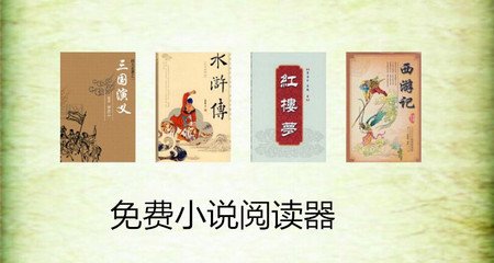 亚愽全站app